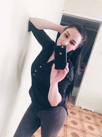 Диана